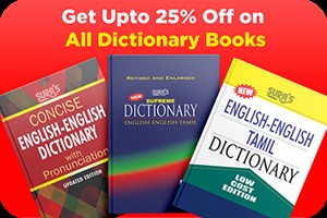 Special Offers For Dictionary